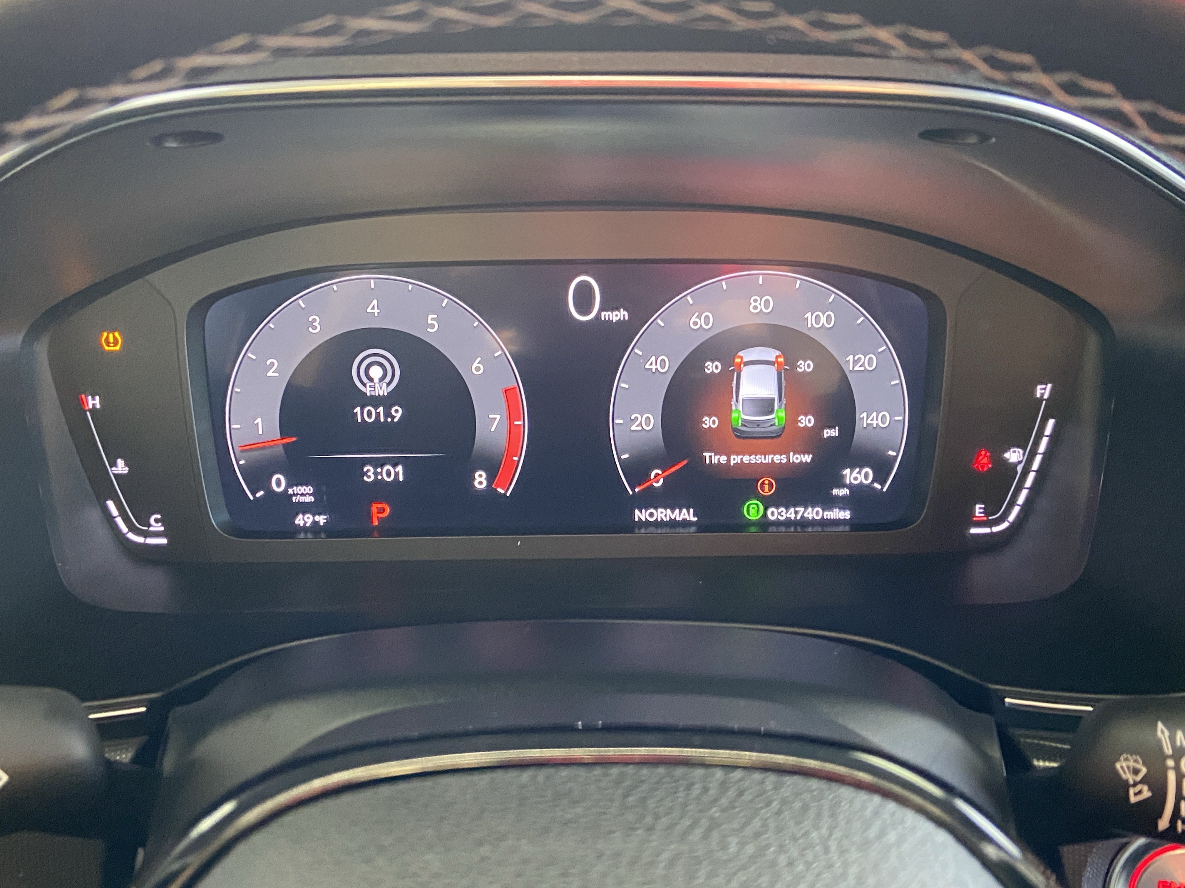 2023 Acura Integra w/A-Spec Package