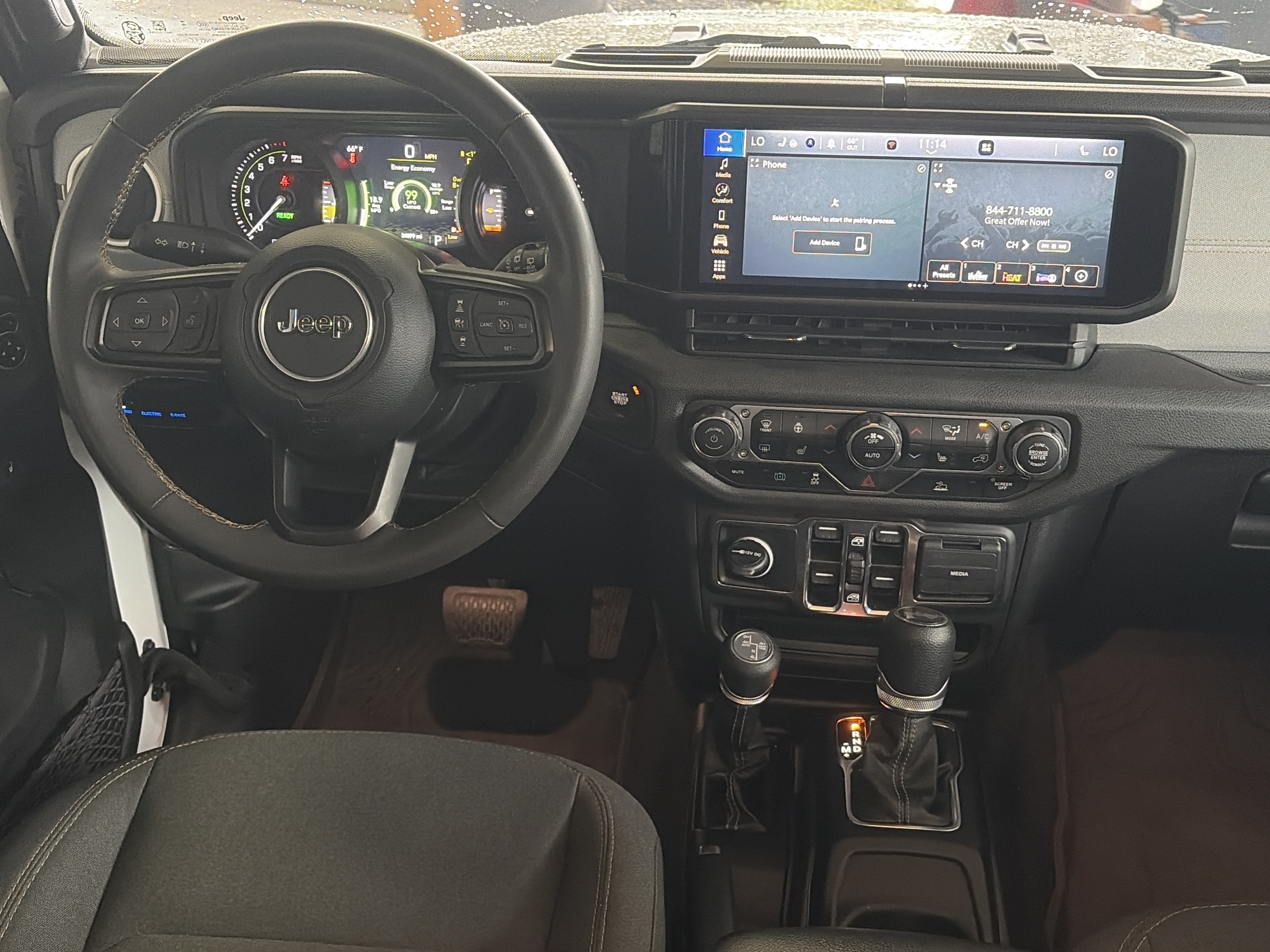 2024 Jeep Wrangler 4xe Sport S