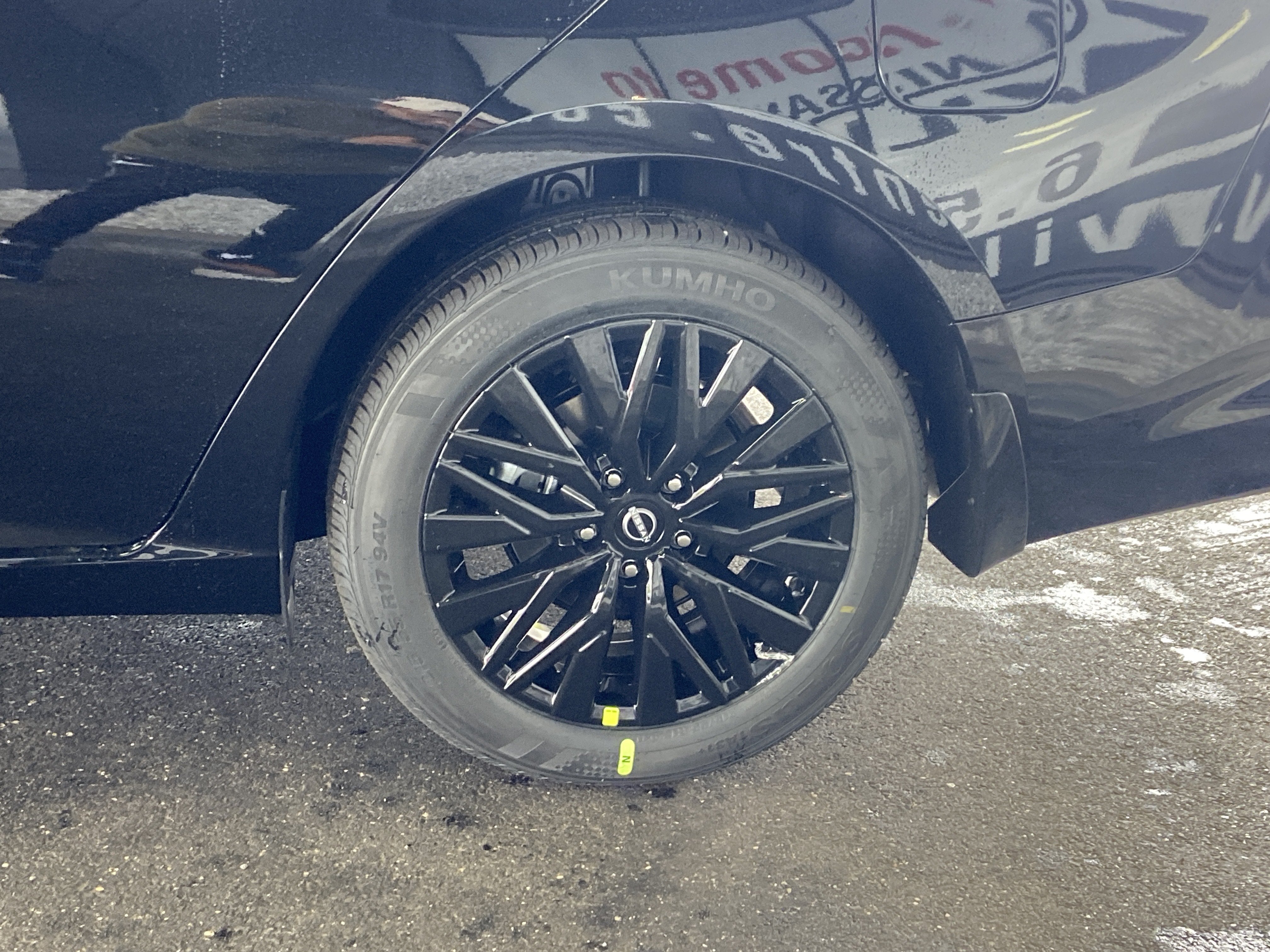 2026 Nissan Altima SV Special Edition