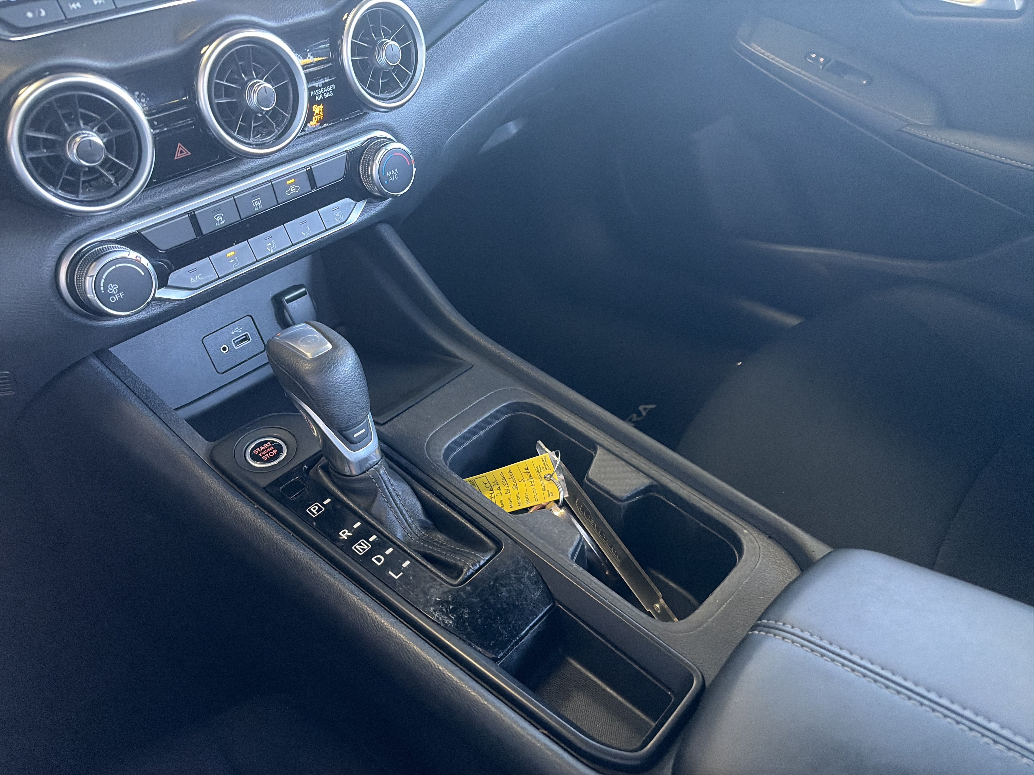 2021 Nissan Sentra S
