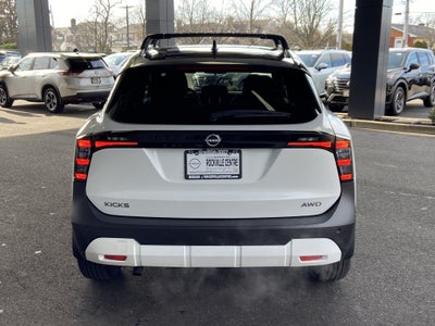 2026 Nissan Kicks SV