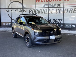 2027 Nissan Kicks SV