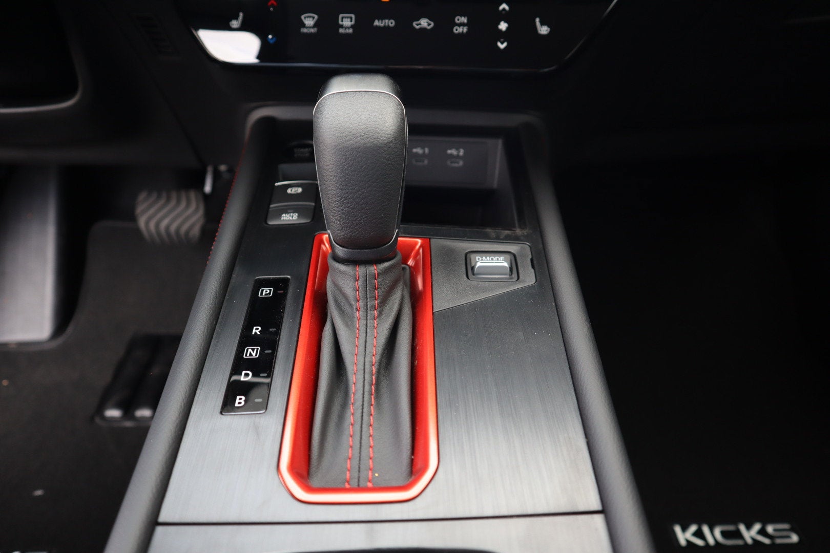 2027 Nissan Kicks SR