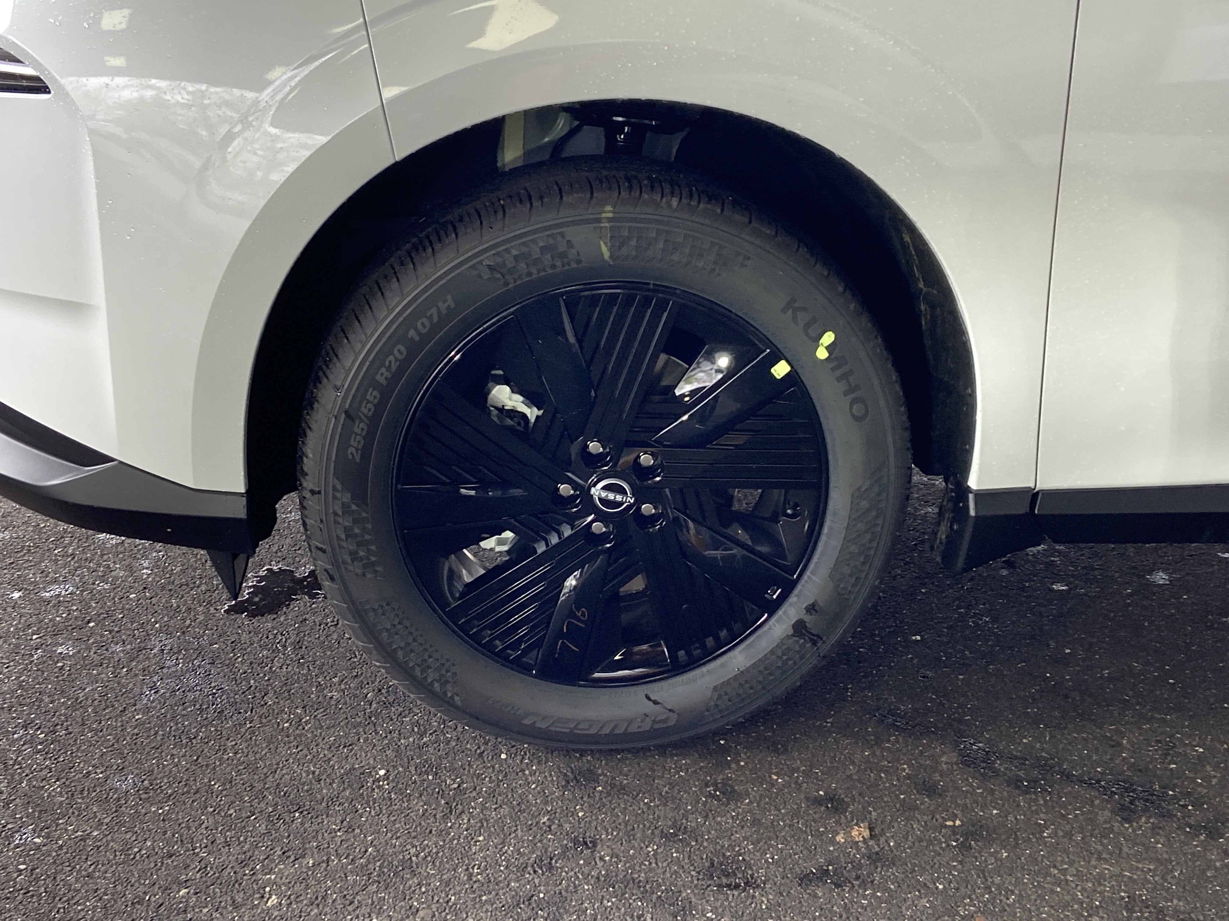 2026 Nissan Murano SV