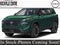 2027 Nissan Rogue Dark Armor