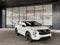 2026 Nissan Rogue Plug-In Hybrid SL