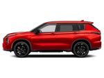 2026 Nissan Rogue Plug-In Hybrid SL