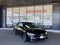 2026 Nissan Rogue Plug-In Hybrid SL