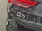 2024 Audi Q3 S line Premium