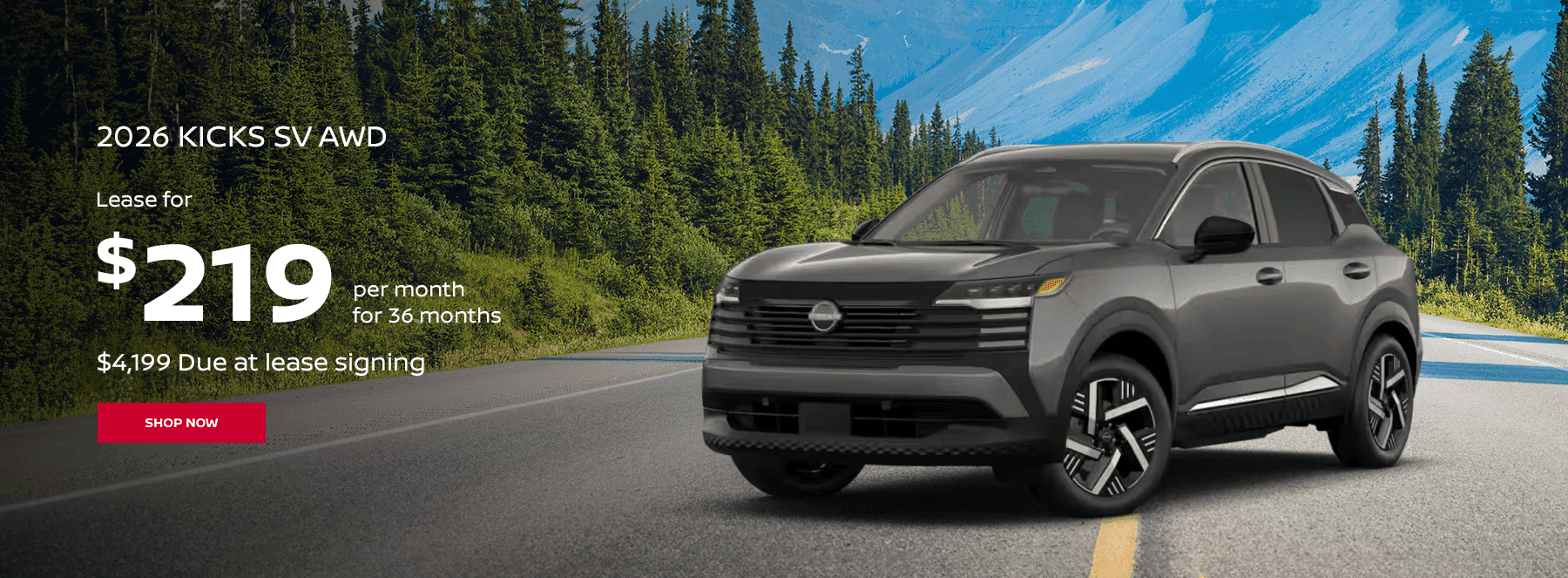 2026 Nissan Kicks in Rockville Centre NY